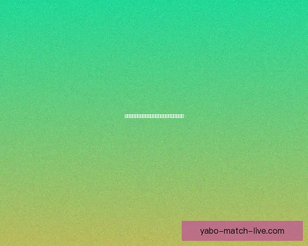 亚博体育平台体验全面解析及用户使用安全评估指南